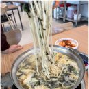 팔당원조칼제비 이미지