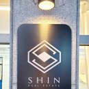 공간부동산중개사무소 이미지