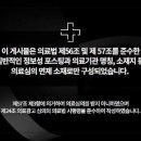 남지한의원 이미지