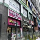 신길안경원 이미지