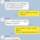 제주피크닉NPNL | 제주 웨딩스냅_10월의 공일 사진관 X 유아오 후기