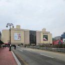 추억백화점 | 분당 롯데백화점 폐점 추억 저 너머에