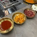 양부인꼬치