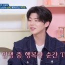 해명수산 네이버블로그