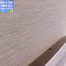 동수천로7번길 이미지