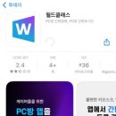 레벨업PC방 수유역점 이미지