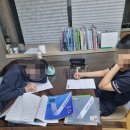 오션중학교 | 명지 초등 수학 에이플러스 수학교실 명지오션수학 집중 후기