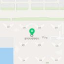 누리플러스공인중개사사무소 네이버블로그