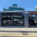 대덕승강장 이미지