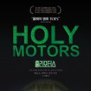 창조모터스 이미지