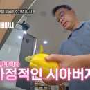 장영농장 네이버블로그