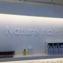 평화로03 | 의정부역미용실, 의정부미용실, 열펌 전문, 트랜드 컬러 전문, 다이찌 클리닉 후기 네이처헤어 의정부역점