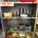씨유 위례36단지점 | 위례 맛집 추천 쭈불리 위례점 쭈꾸미 치즈쌈 조합 최고!