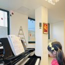 한미유치원 이미지