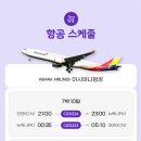 동부기획 이미지