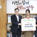 에스라인 이미지