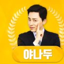 오투스킨앤바디