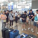 (주)미래아이엔씨 네이버블로그