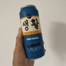 일상맥주 | [요모조모 EP 298] 생활맥주 캔맥주 레드/라이트 라거 일상의 활력이 되는 CU 편의점 맥주 맛 후기