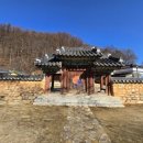 장수향교 이미지