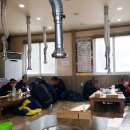 모리막국수