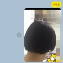 비치나겟
