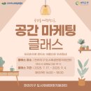 어디가든 Studio