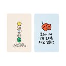 아트박스 - 남동구 논고개로 101 | 아트박스
