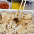 우리분식 이미지