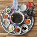 조왕반찬 이미지