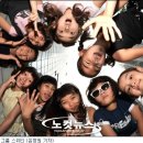 스위티 Daum카페