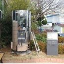 일광면행정복지센터 이미지