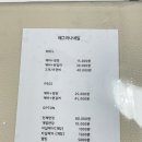예그리나네일 이미지