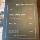 광나루로 이미지