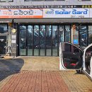 세류주유소 이미지