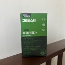 (주)한결그린 | 녹차카테킨 효능, 먹으면서 하는 그린몬스터 다이어트 보조제 후기
