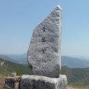 아영면 일대마을 이미지