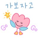 일미부산밀면 이미지