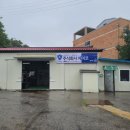 (주)에이코