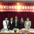 주성자원개발 이미지