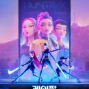 씨지산업 | 25년 6월의 문화생활 후기