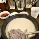 거대곰탕 - 해운대구 해운대해변로 163 | 🍚부산 해운대 “거대곰탕” 본점 후기(거대곰탕 웨이팅 후기/부산 맛집 내돈내산/거대곰탕 주차)