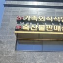 희성시스템 네이버블로그