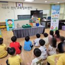 천령유치원 이미지