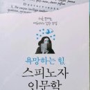 현진 문화사