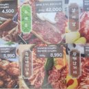 동방축산 괴정점 네이버블로그