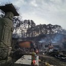 난곡동-12 이미지