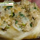 황금손왕만두 이미지