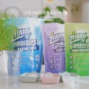 과탄산소다 구연산 사용법 베이킹소다 활용법 친환경 분말 세정제 슈가버블로 해결