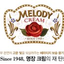 창성화학공업사 이미지
